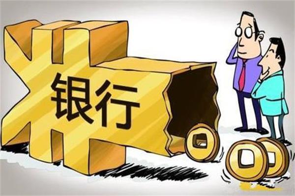 征信一般想贷款？这三种方法教你解决难题！