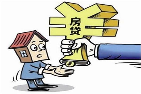 看完这5点，你就知道银行是怎么审批房贷的了！