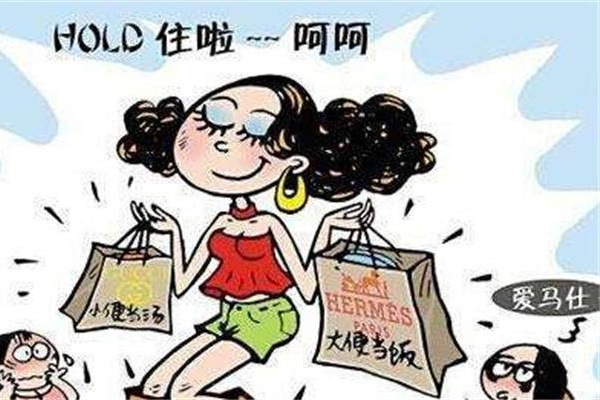 信用卡刷卡消费在什么情况下是不计积分的？你知道吗？