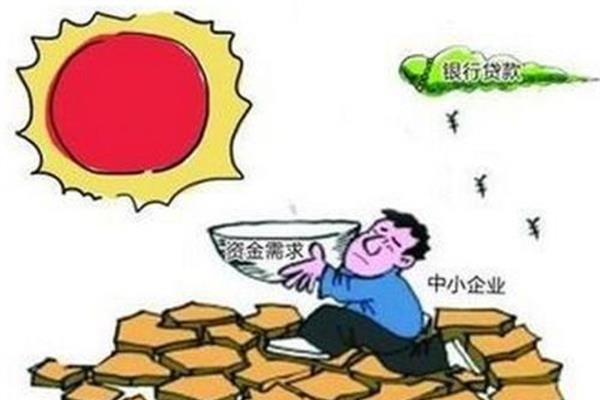 无法办理抵押贷款怎么办？也许你可以试试信用贷款！