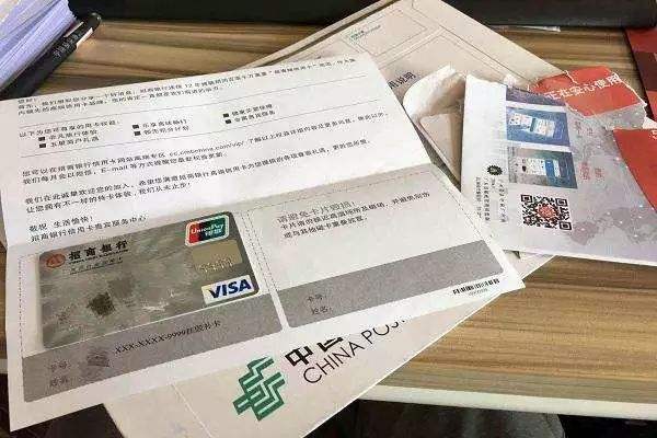 信用卡额度5万元，每月刷多少最合适？