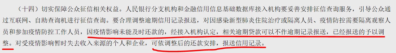 信用卡还不上怎么办这是多少卡友的心声啊！